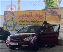 هيونداي أكسنت